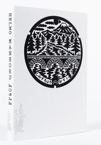 Picture of Manhoru