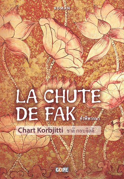 Picture of La chute de Fak