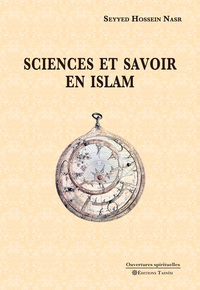 Image de Sciences et savoir en islam