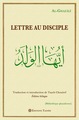 Image de Lettre au disciple