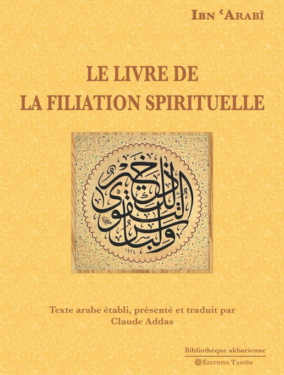 Image de Le Livre de la filiation spirituelle