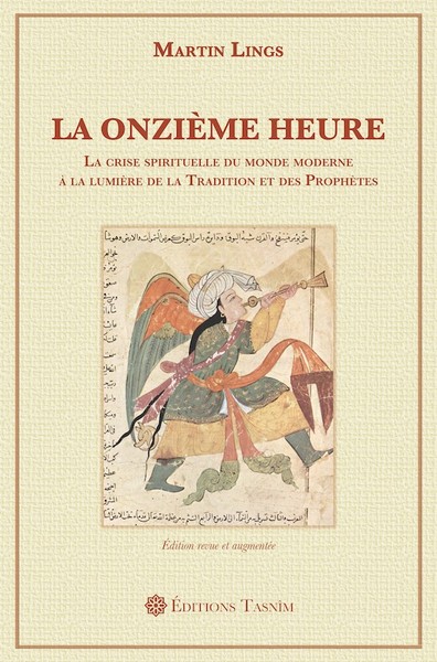 Image de La Onzième Heure
