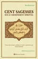 Image de Cent sagesses sur le cheminement spirituel