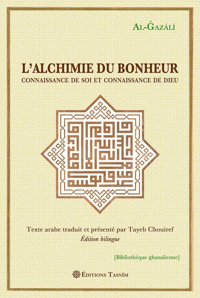 Image de L'Alchimie du bonheur