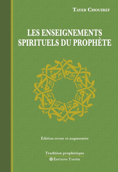Image de Les Enseignements spirituels du Prophète