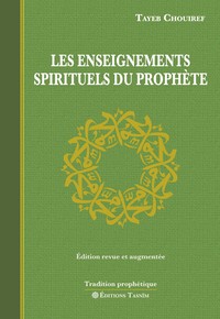 Image de Les Enseignements spirituels du Prophète