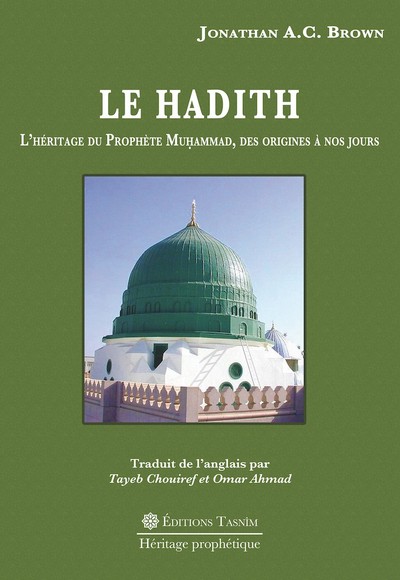 Image de Le Hadith