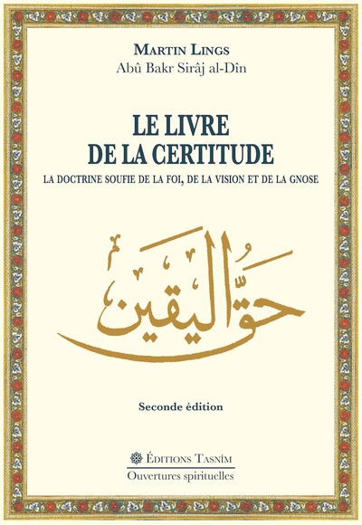 Image de Le Livre de la Certitude