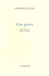 Image de Voie Privee