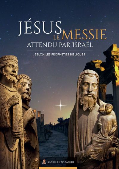 Image de Jésus le Messie attendu par Israël