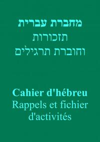 Image de Cahier d'hébreu - fichier d'activités