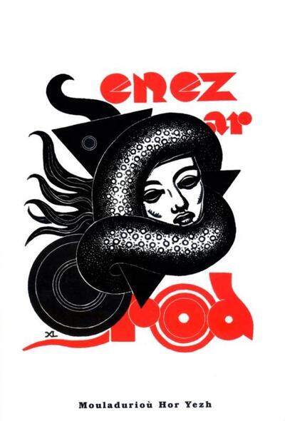 Image de ENEZ AR ROD