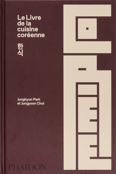 Image de Le livre de la cuisine coréenne
