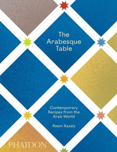 Picture of The arabesque table