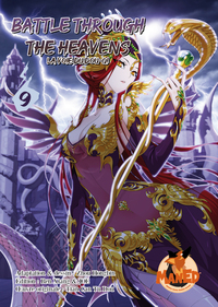 Image de Battle Through The Heavens T09