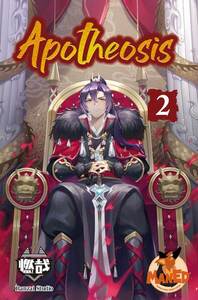 Picture of Apotheosis - Tome 02
