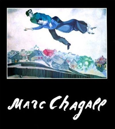 Image de Chagall 1991