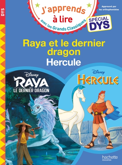 Image de Disney - Raya / Hercule - Spécial DYS (dyslexie)