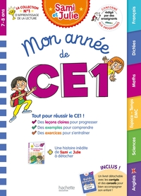 Picture of Mon année de CE1 avec Sami et Julie (toutes les matières)