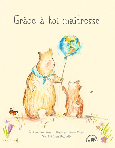 Image de Grâce à toi maîtresse