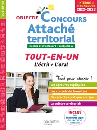 Image de Objectif Concours 2022-2023 Attaché territorial (concours interne)