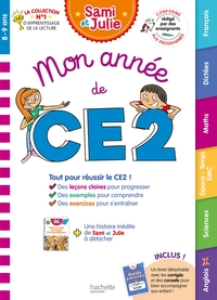 Picture of Mon année de CE2 avec Sami et Julie (toutes les matières)