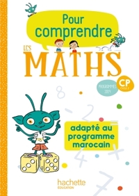 Image de Pour comprendre les maths CP - Fichier élève édition marocaine - 2020