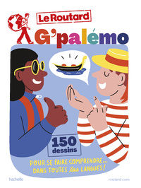 Image de G'Palémo