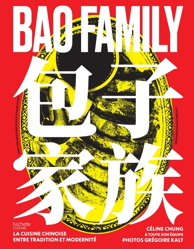 Picture of Bao Family