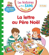 Image de Les histoires de P'tit Sami Maternelle (3-5 ans) : La lettre au Père Noël