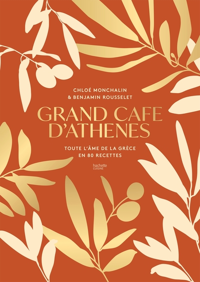 Image de Grand Café d'Athènes