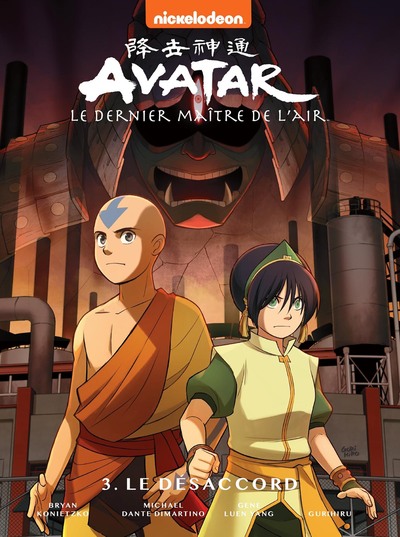 Picture of Avatar, le dernier maître de l'air Tome 3 - Le désaccord