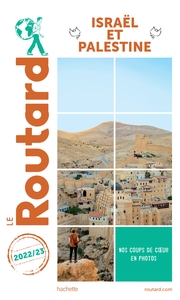 Image de Guide du Routard Israël Palestine 2022/23