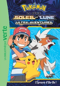 Image de Pokémon Soleil et Lune 17 - L'épreuve d'Ula-Ula !