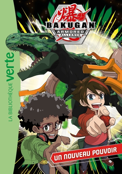 Image de Bakugan 02 - Un nouveau pouvoir