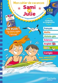 Image de Sami et Julie - Du CE2 au CM1 - Cahier de vacances 2025