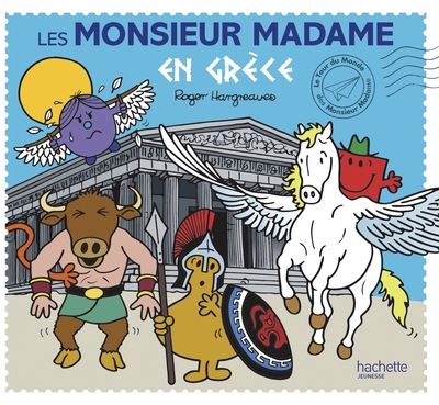 Picture of Monsieur Madame-Les Monsieur Madame en Grèce