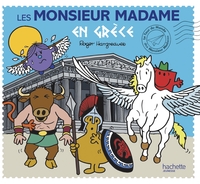 Picture of Monsieur Madame-Les Monsieur Madame en Grèce