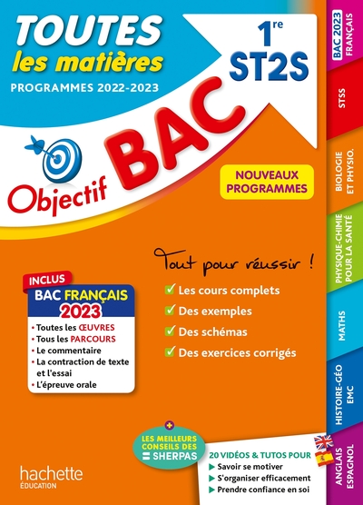 Image de Objectif BAC 2023  - 1re ST2S  Toutes les matières