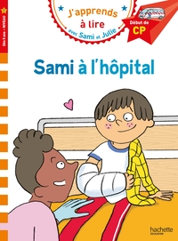 Image de Sami et Julie CP Niveau 1  Sami à l'hôpital