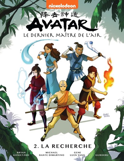 Picture of Avatar, le dernier maître de l'air Tome 2 - La recherche