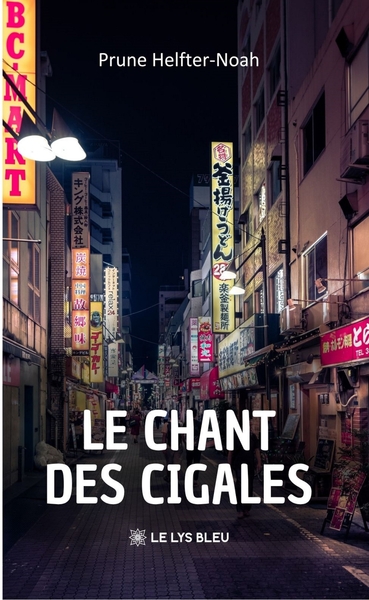 Picture of Le chant des cigales