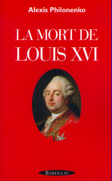 Image de La mort de Louis XVI