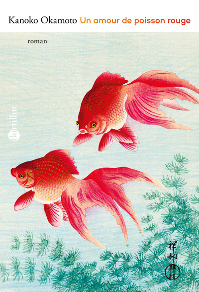 Image de Un amour de poisson rouge