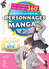 Image de Initiation au dessin de personnages de manga