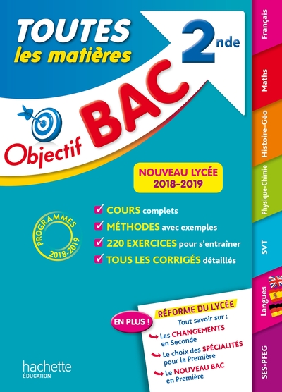 Picture of PRES. 580 MIXTE VACANCES 2018 LDS SUP