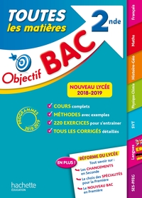 Picture of PRES. 580 MIXTE VACANCES 2018 LDS SUP