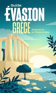 Image de Grèce Guide Evasion