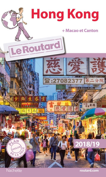 Image de Guide du Routard Hong Kong 2018/19