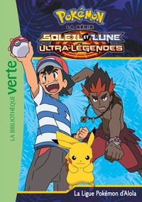 Image de Pokémon Soleil et Lune 23 - La Ligue Pokémon d'Alola